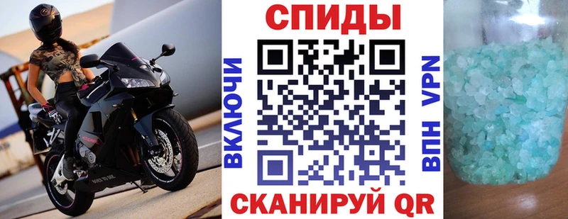 Купить где  Солнечногорск  АМФЕТАМИН 97% 
