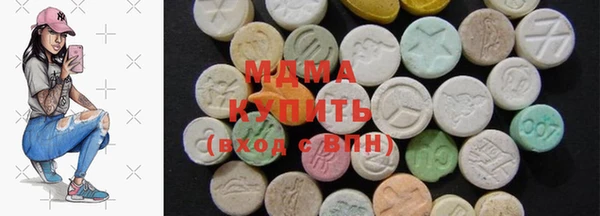 COCAINE Новодвинск
