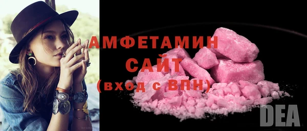 COCAINE Новодвинск