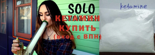 прущая мука Новокубанск