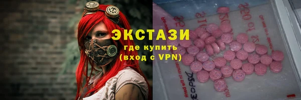 прущая мука Новокубанск