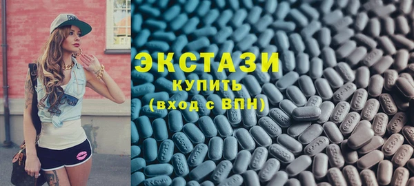 прущая мука Новокубанск