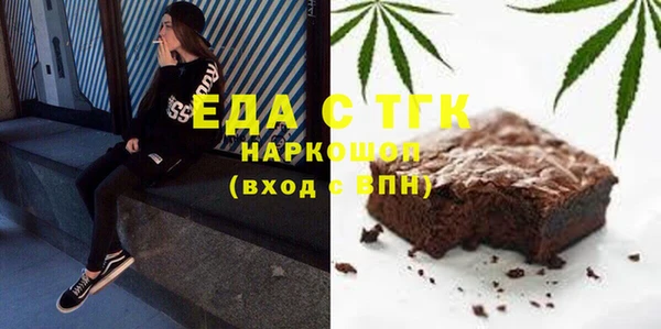 экстази Нягань
