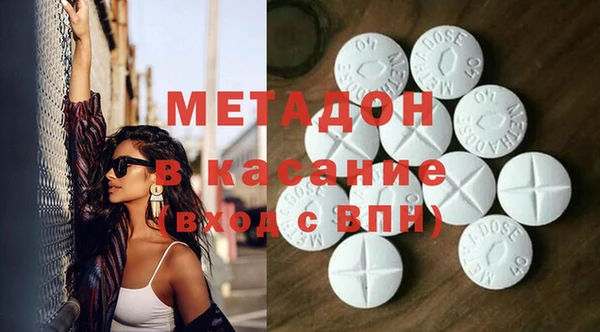 прущая мука Новокубанск