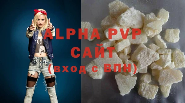 COCAINE Новодвинск