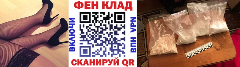 Купить  Солнечногорск  Метамфетамин Methamphetamine 